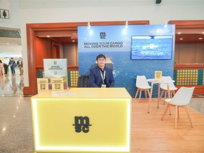 SS Rice News Convention 2025, Pattaya - Thailand